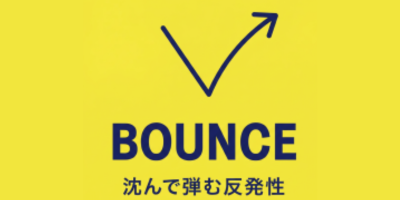 BOUNCE