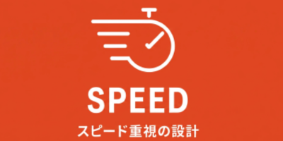 SPEED