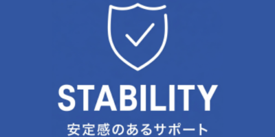 STABILITY
