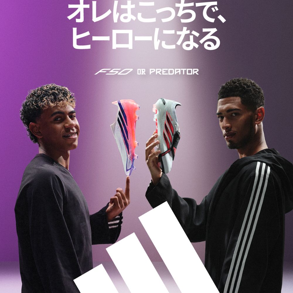 サッカー , マツスポドットコム