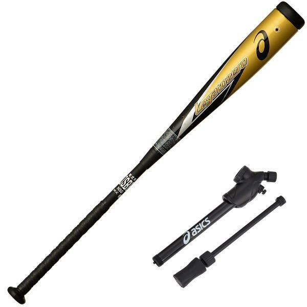 ミズノ MIZUNO 小学生軟式用ビヨンドマックスレガシー トップ(FRP製