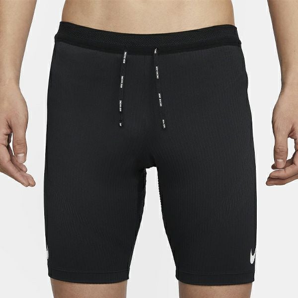 メール便発送可 ナイキ エアロスイフト メンズ Dri-FIT ADV ランニング