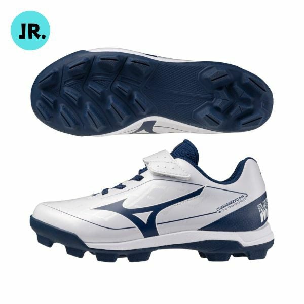 ミズノ MIZUNO ジュニア クッションレボダイア Jr.(野球／ソフトボール