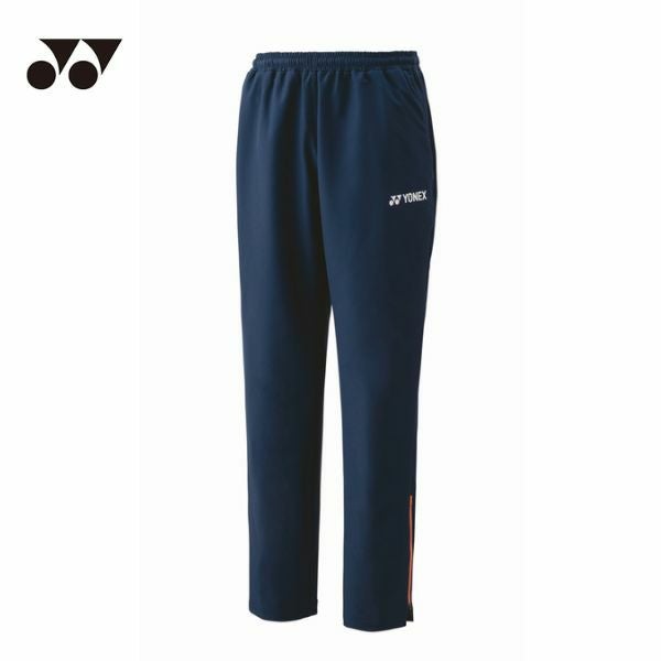 ヨネックス(YONEX) ユニセックス ウォームアップパンツ(ロングパンツ