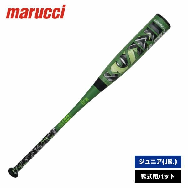 エスエスケイ SSK MM23MX 軟式野球バット SBB4040 一般軟式野球 トップ