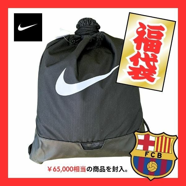ナイキ NIKE トータル 90 クルーネックトップ HQ3397-410 サッカー