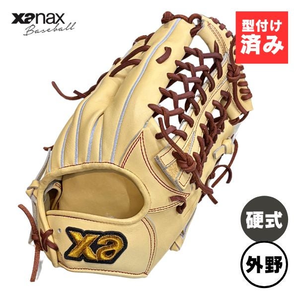 ワールドペガサス 硬式野球グローブ グランドペガサス TOP 内野手・外