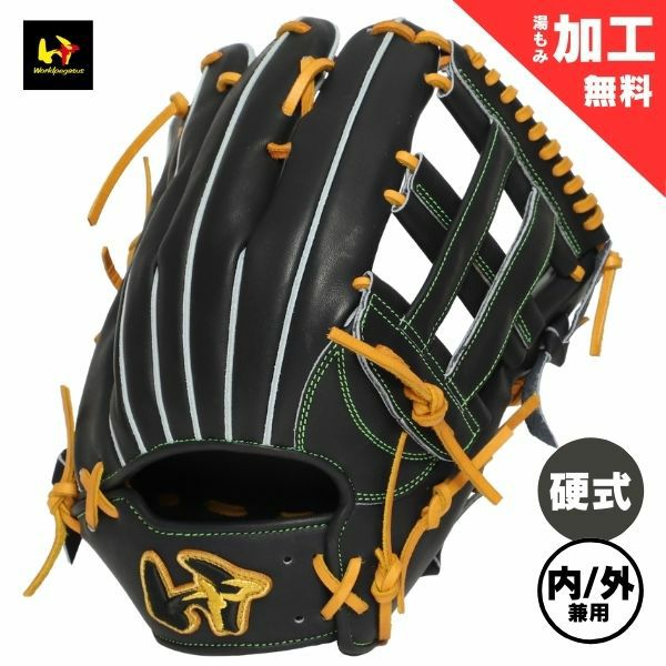 ワールドペガサス 硬式野球グローブ グランドペガサス TOP 内野手・外