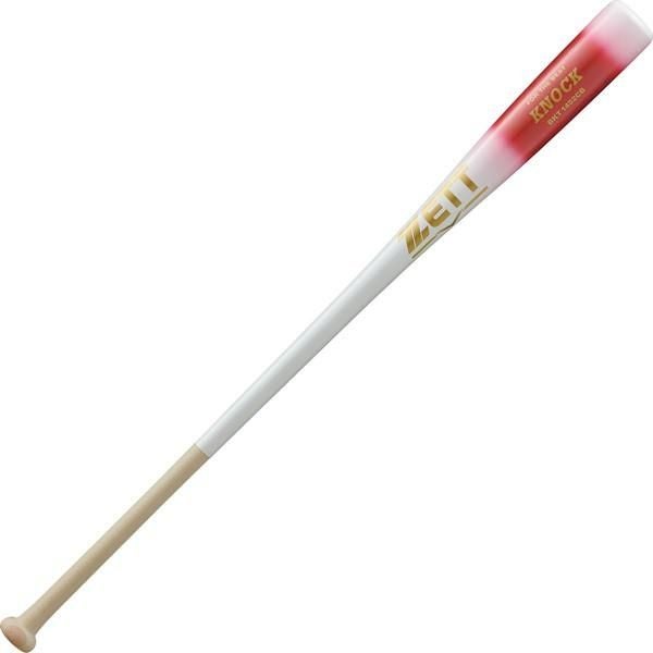 ゼット(ZETT) 硬式・軟式用 ノックバット BKT1452CB-1164 野球 木製