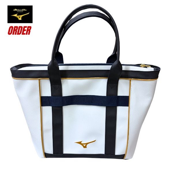ミズノプロ・オーダー オリジナル(限定) トートバッグ L(30L