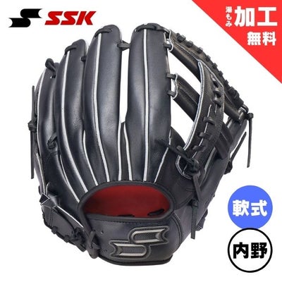 SSK エスエスケイ 軟式プロエッジ 761型 内野手用 野球グローブ PCM76126F-90 軟式グラブ 90 ブラック マツスポドットコム,長崎県諫早市マツバラスポーツオンラインショップ
