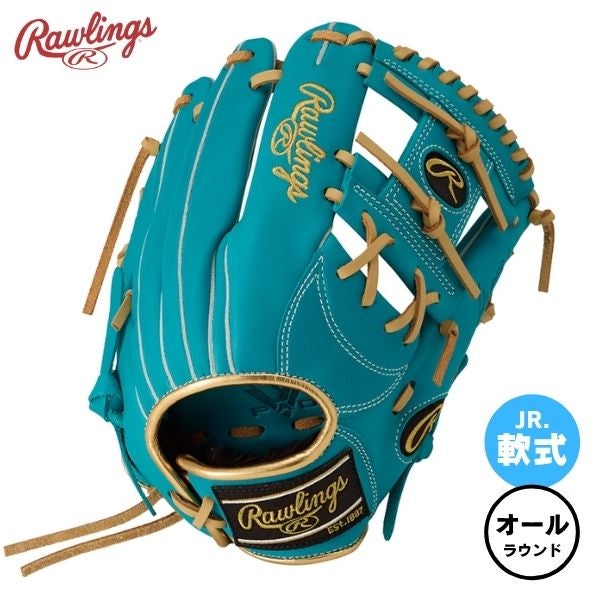 野球グローブ・グラブ通販｜ミズノプロ・ゼット・SSK硬式軟式＆即日
