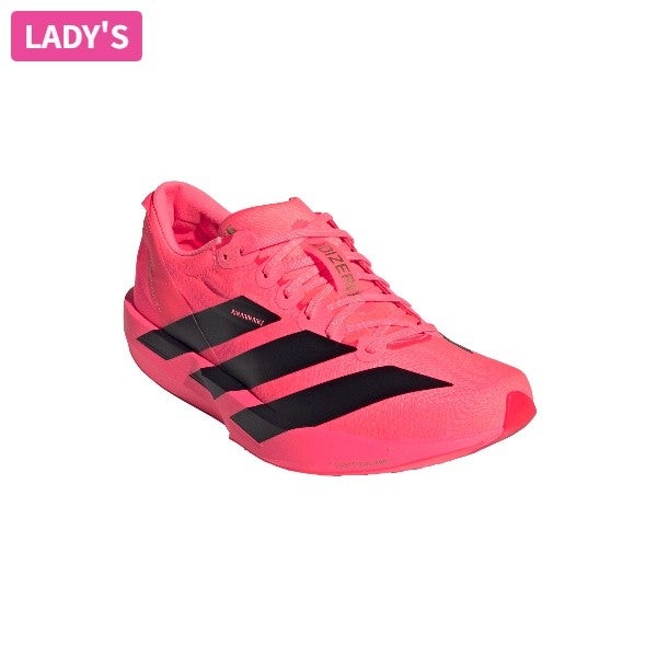 イズミ アディダス アディゼロ タクミ セン 11/ Adizero Takumi Sen 11 KH8901