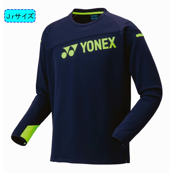 大特価】ヨネックス YONEX メンズ ウォームアップパンツ(ロングパンツ